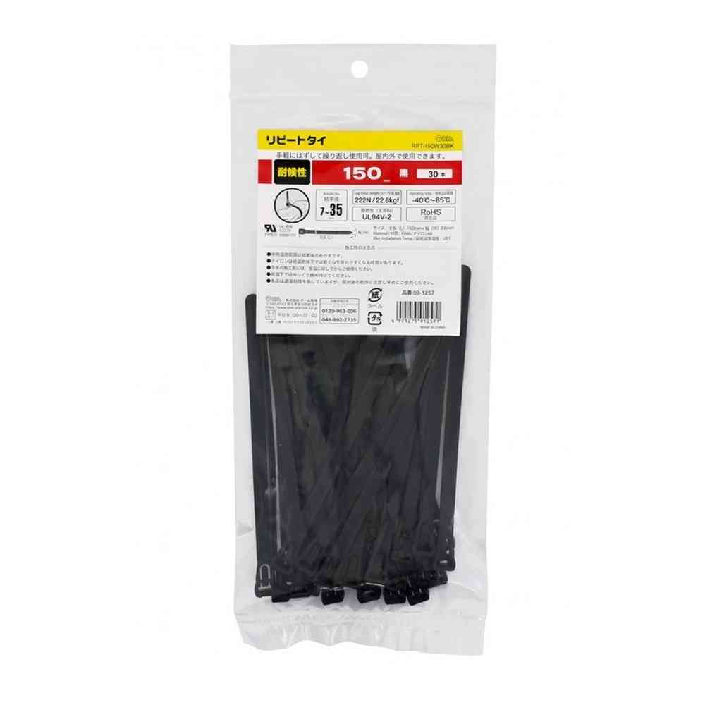 Ohm Electric Repeat Tie, Weather Resistant, 150mm, RPT-150W30BK, 30 Pieces