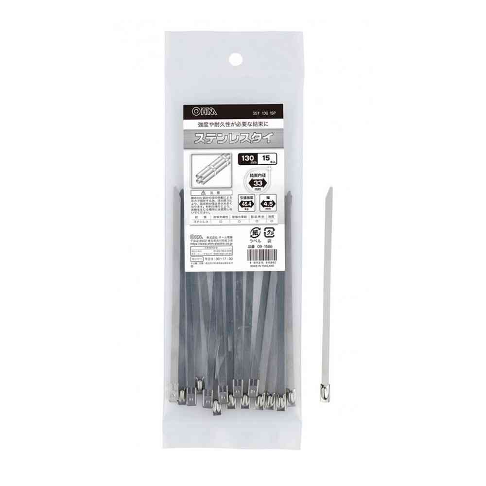 Ohm Electric Stainless Steel Tie, 130mm, SST-130, 15 Pieces