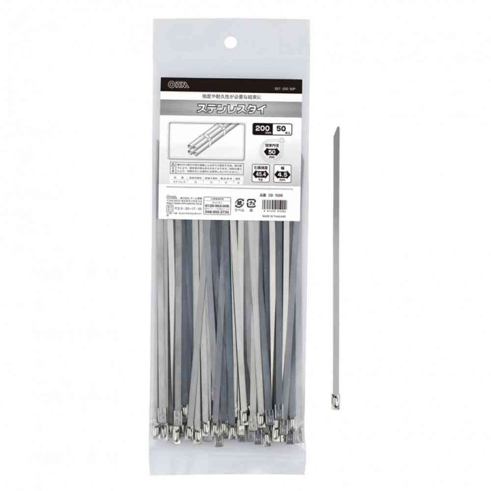Ohm Electric Stainless Steel Tie, 200mm, SST-200, 50 Pieces