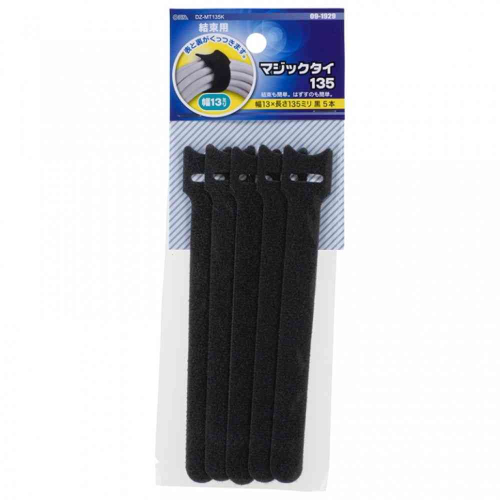 Ohm Electric Magic Tie 13mm x 135mm DZ-MT135K (5 pieces)