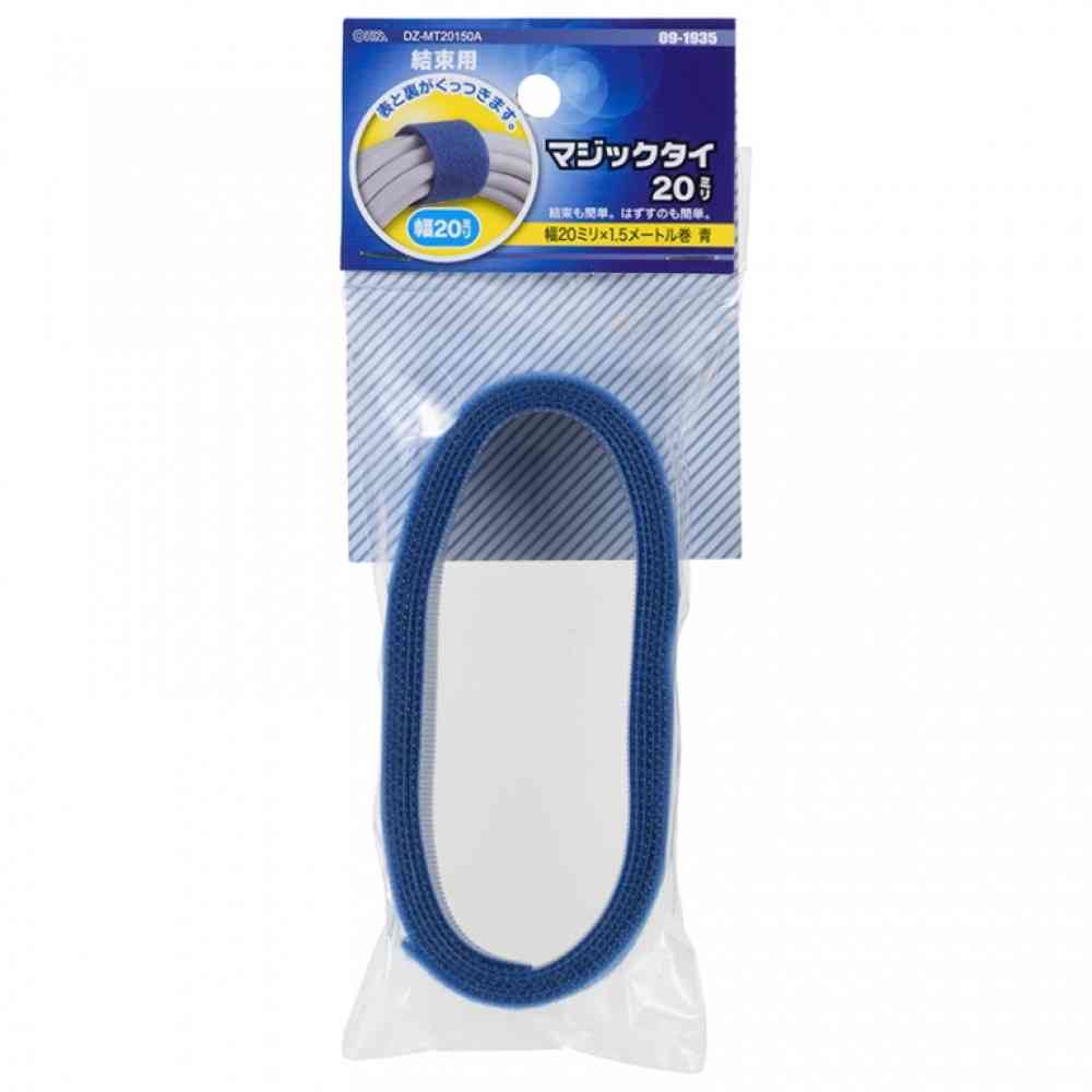 Ohm Electric Magic Tie 20mm x 1.5m DZ-MT20150A