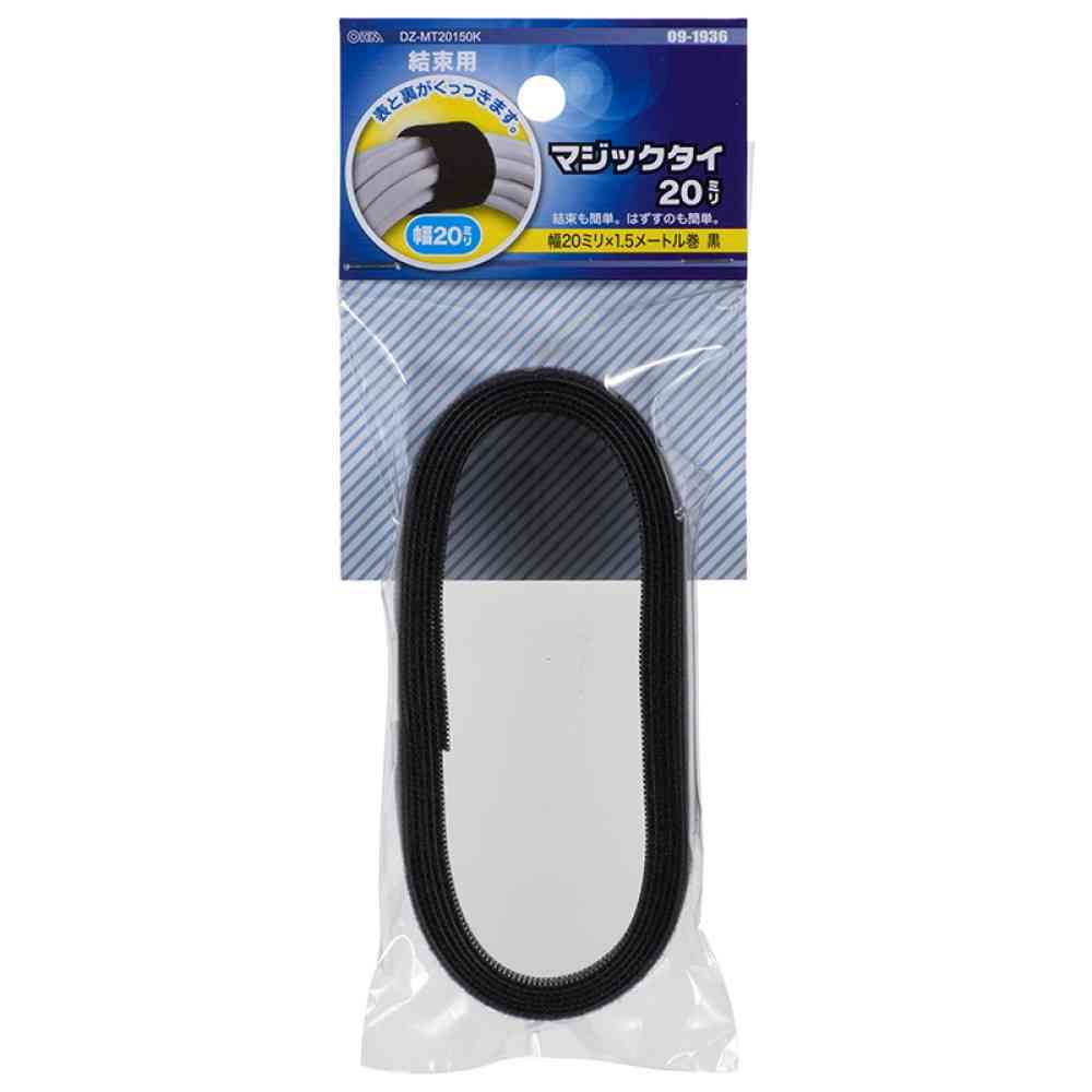 Ohm Electric Magic Tie 20mm x 1.5m DZ-MT20150K
