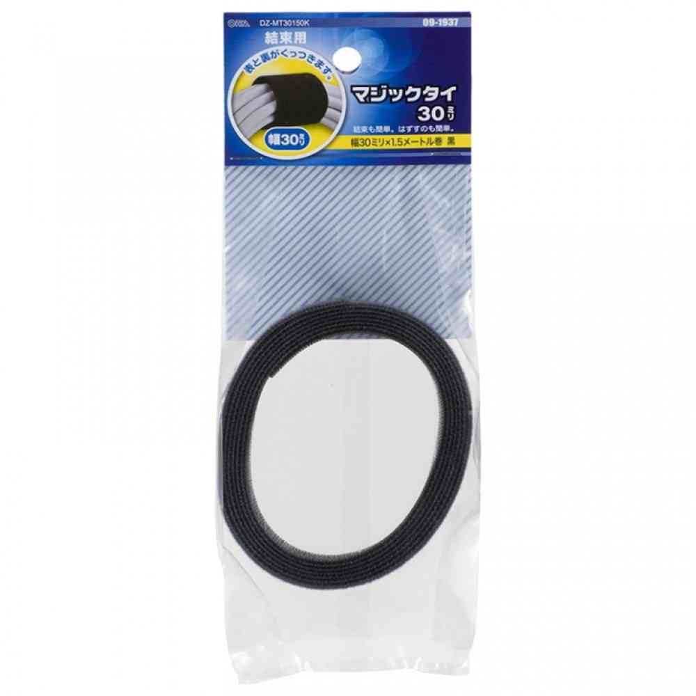 Ohm Electric Magic Tie 30mm x 1.5m DZ-MT30150K