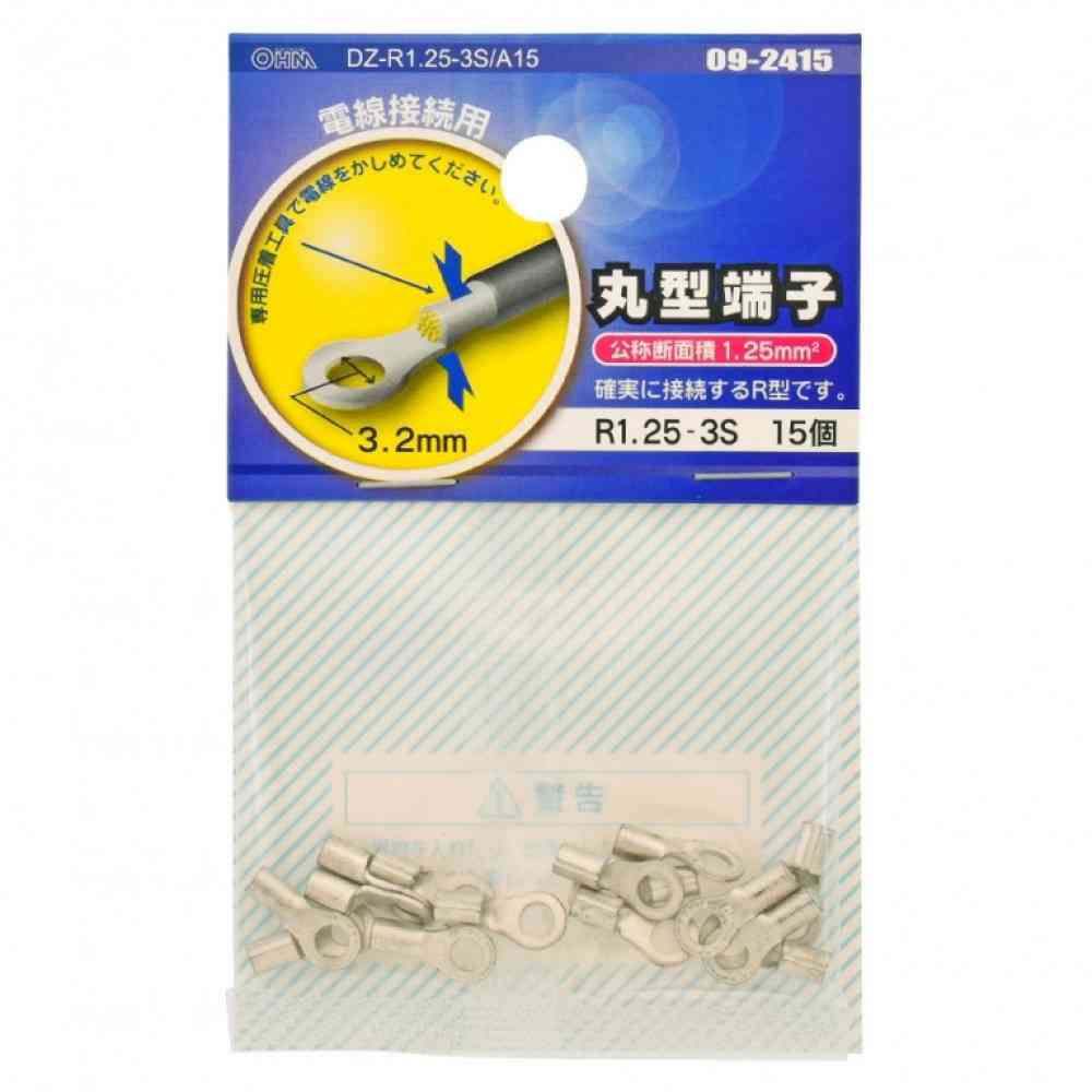 Ohm Electric Round Terminal R1.25-3S DZ-R1.25-3S/A15 (15 pieces)