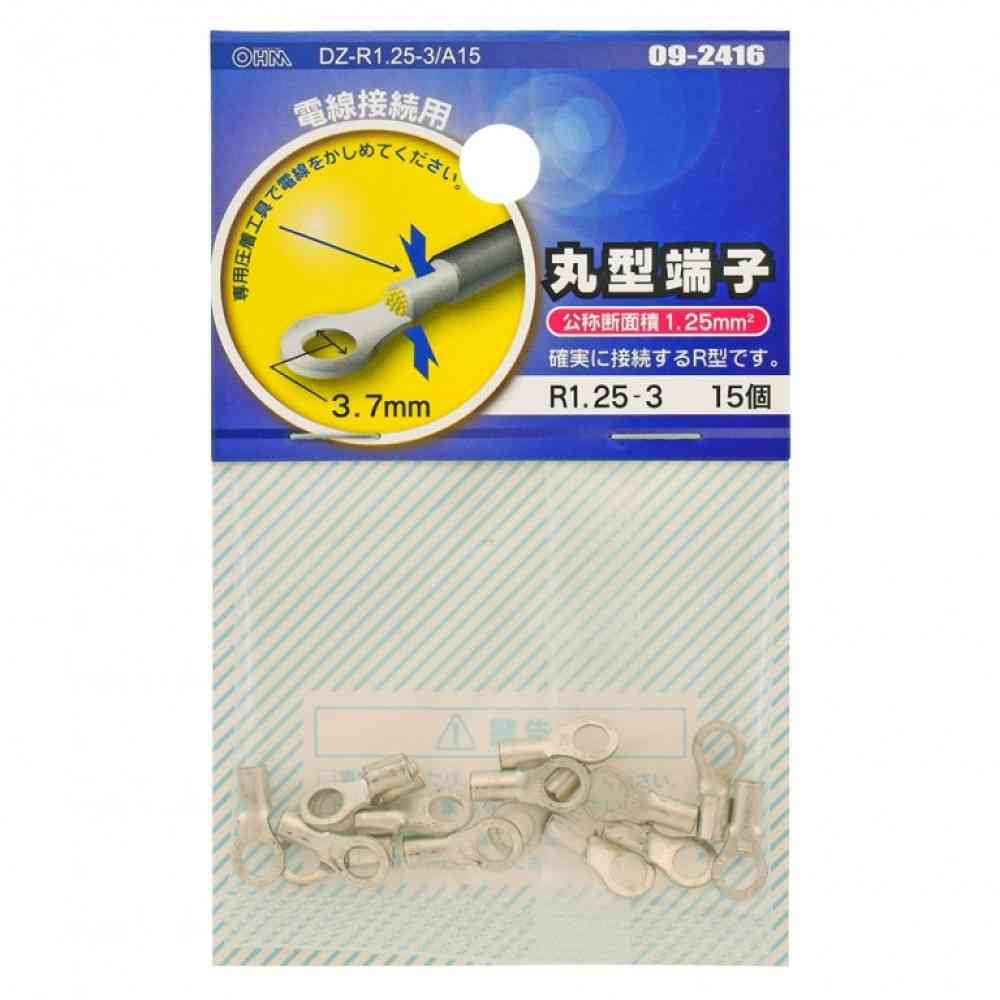 Ohm Electric Round Terminal R1.25-3 DZ-R1.25-3/A15 (15 pieces)