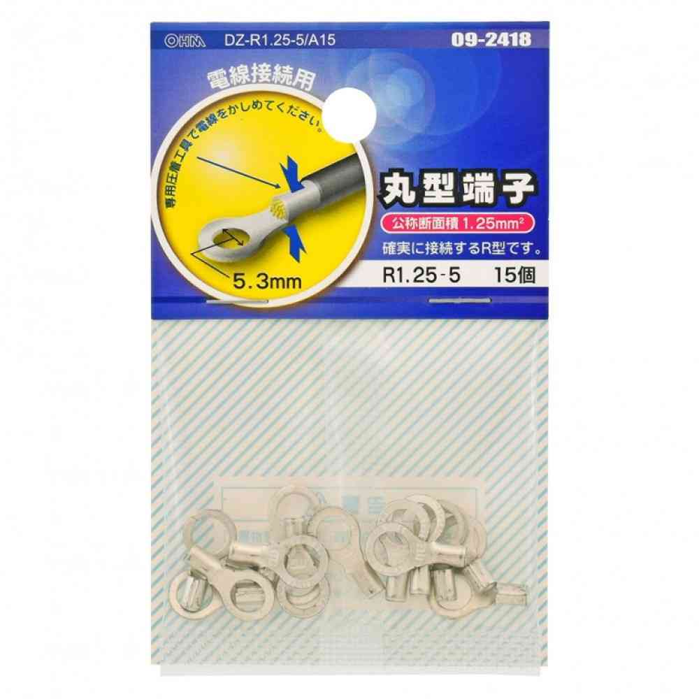 Ohm Electric Round Terminal R1.25-5 DZ-R1.25-5/A15 (15 pieces)
