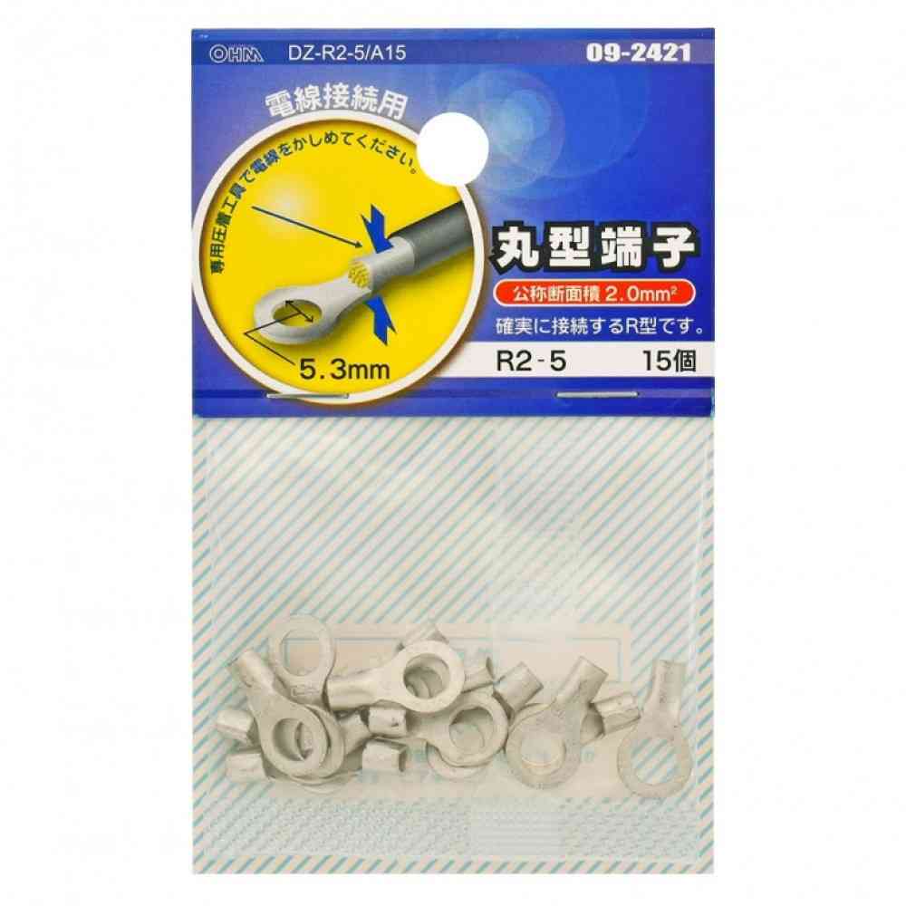 Ohm Electric Round Terminal R2-5 DZ-R2-5/A15 (15 pieces)