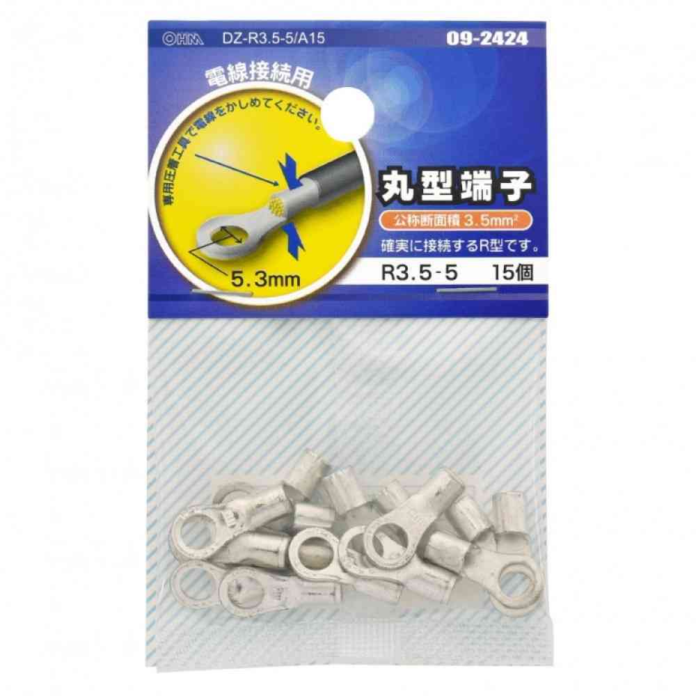Ohm Electric Round Terminal R3.5-5 DZ-R3.5-5/A15 (15 pieces)