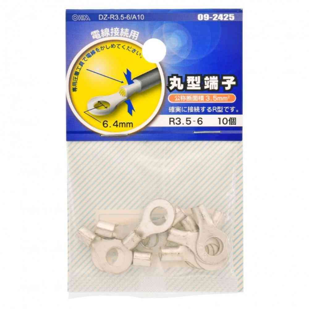 Ohm Electric Round Terminal R3.5-6 DZ-R3.5-6/A10 (10 pieces)