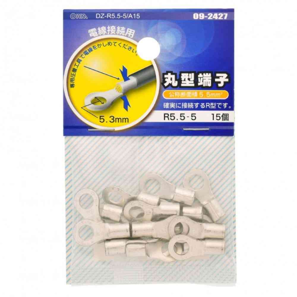 Ohm Electric Round Terminal R5.5-5 DZ-R5.5-5/A15 (15 pieces)