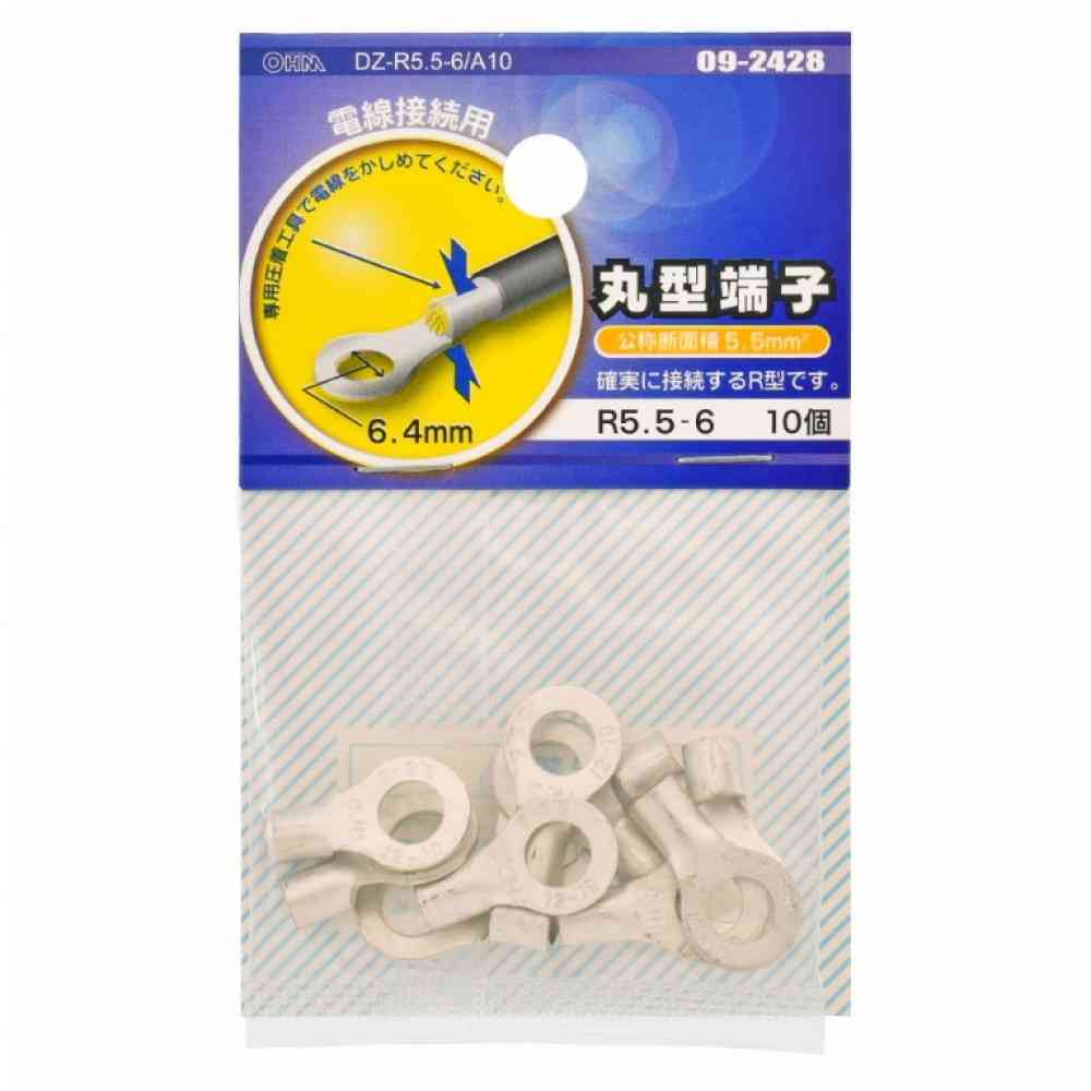 Ohm Electric Round Terminal R5.5-6 DZ-R5.5-6/A10 (10 pieces)