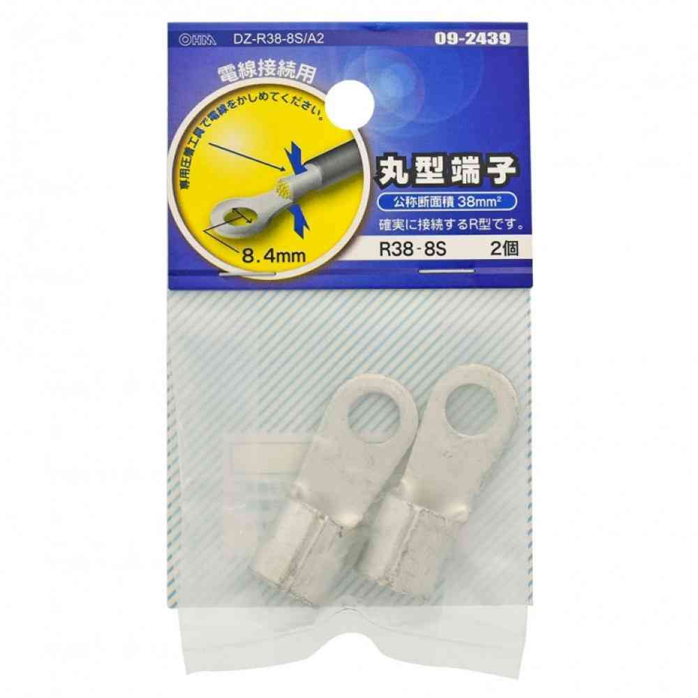 Ohm Electric Round Terminal R38-8S DZ-R38-8S/A2 (2 pieces)