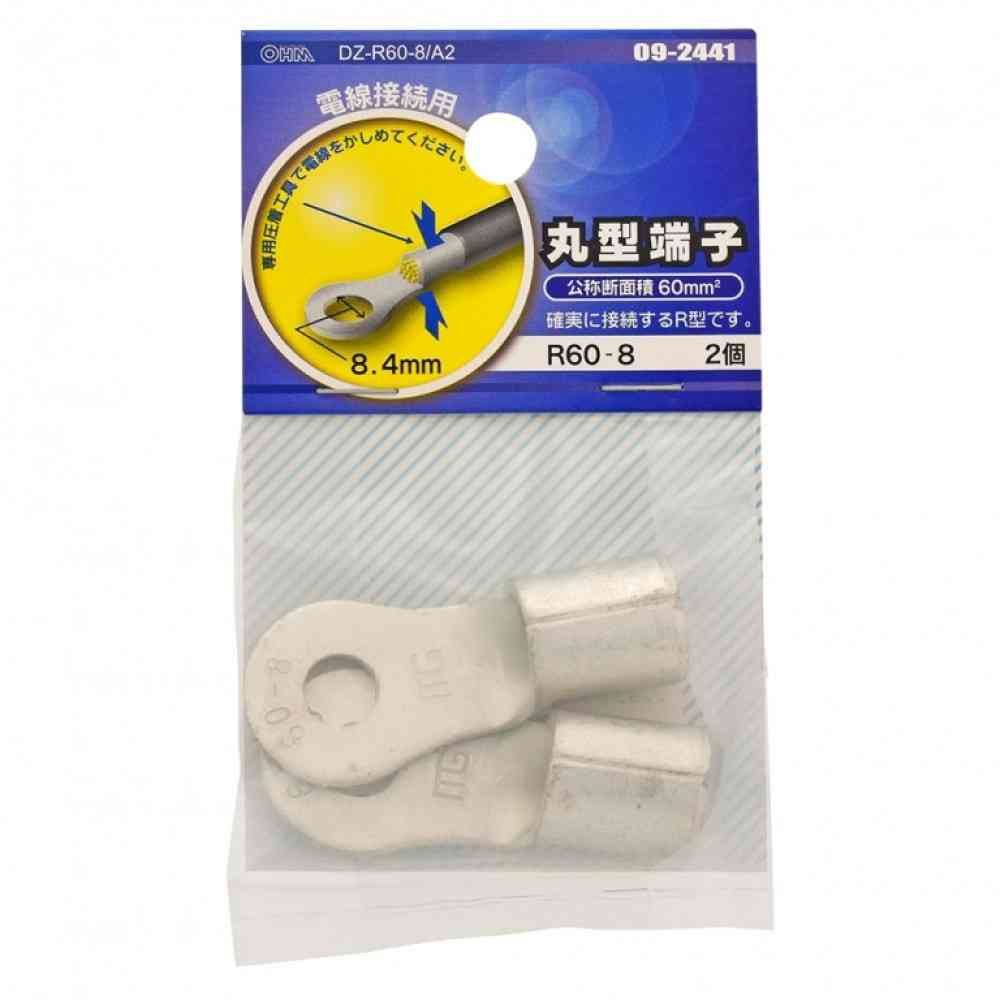 Ohm Electric Round Terminal R60-8 DZ-R60-8/A2 (2 pieces)