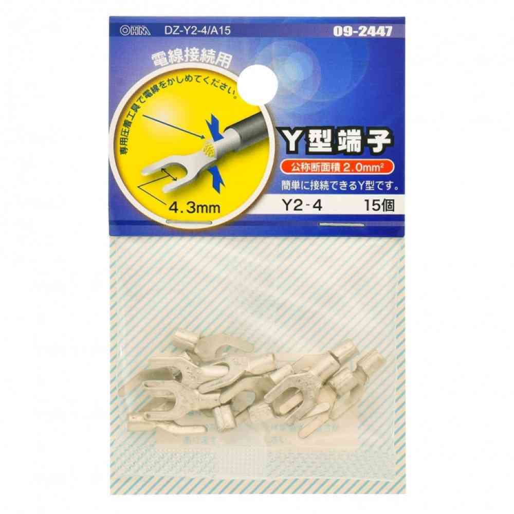 Ohm Electric Y Terminal Y2-4 DZ-Y2-4/A15 (15 pieces)