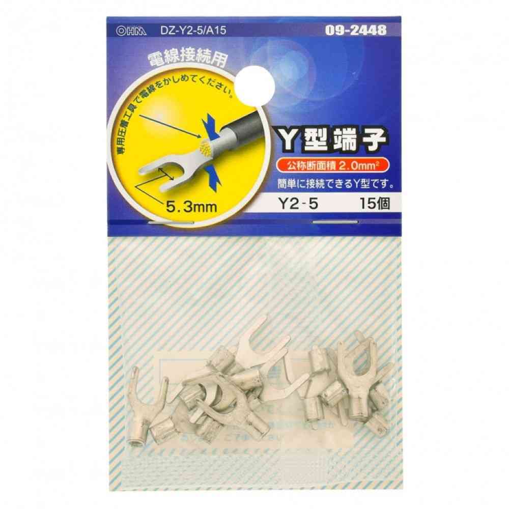 Ohm Electric Y Terminal Y2-5 DZ-Y2-5/A15 (15 pieces)