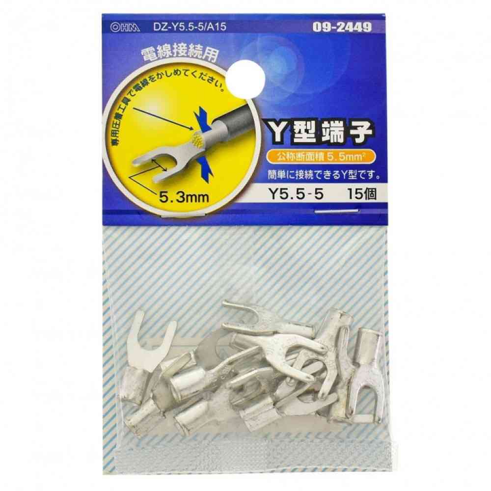Ohm Electric Y Terminal Y5.5-5 DZ-Y5.5-5/A15 (15 pieces)