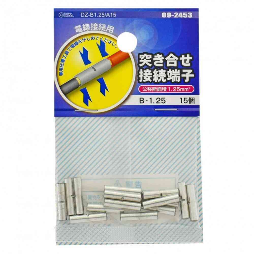 Ohm Electric Butt Connector B-1.25 DZ-B1.25/A15 (15 pieces)
