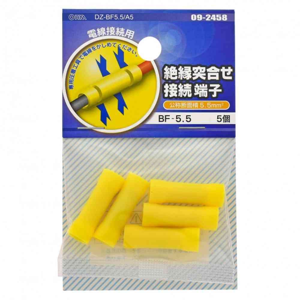 Ohm Electric Insulated Butt Connector BF-5.5 DZ-BF5.5/A5 (5 pieces)