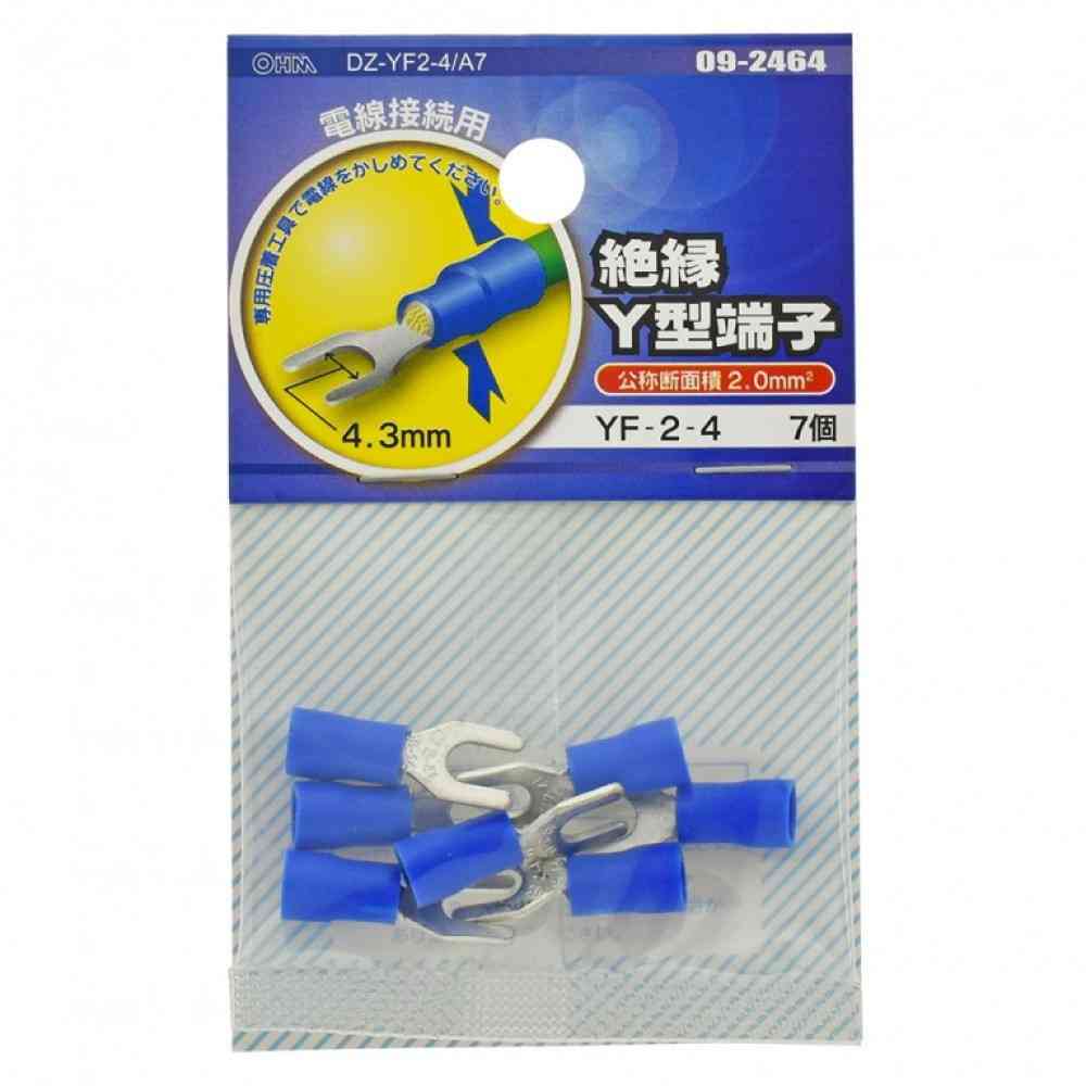 Ohm Electric Insulated Y Terminal YF-2-4 DZ-YF2-4/A7 (7 pieces)
