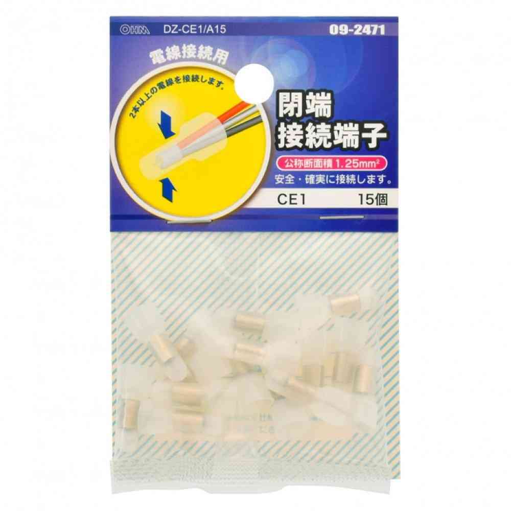 Ohm Electric Closed-End Terminal CE1 DZ-CE1/A15 (15 pieces)