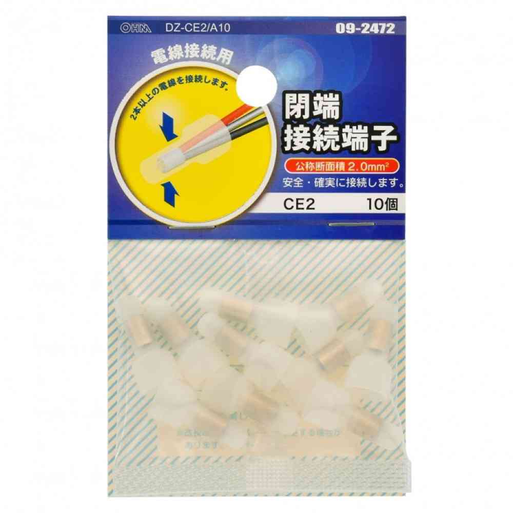 Ohm Electric Closed-End Terminal CE2 DZ-CE2/A10 (10 pieces)