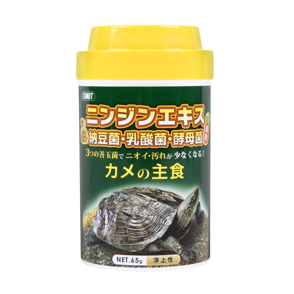 Itosui Turtle Staple Food 65g