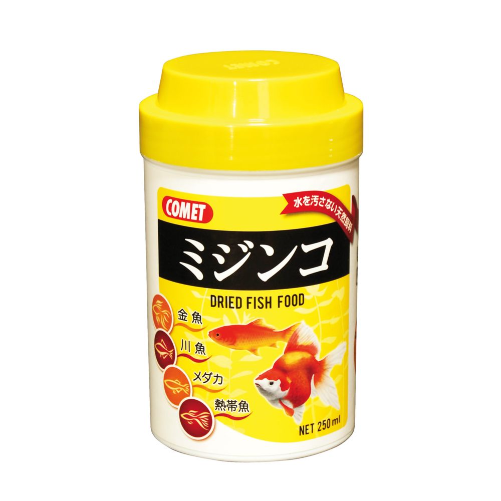Itosui Daphnia 250ml