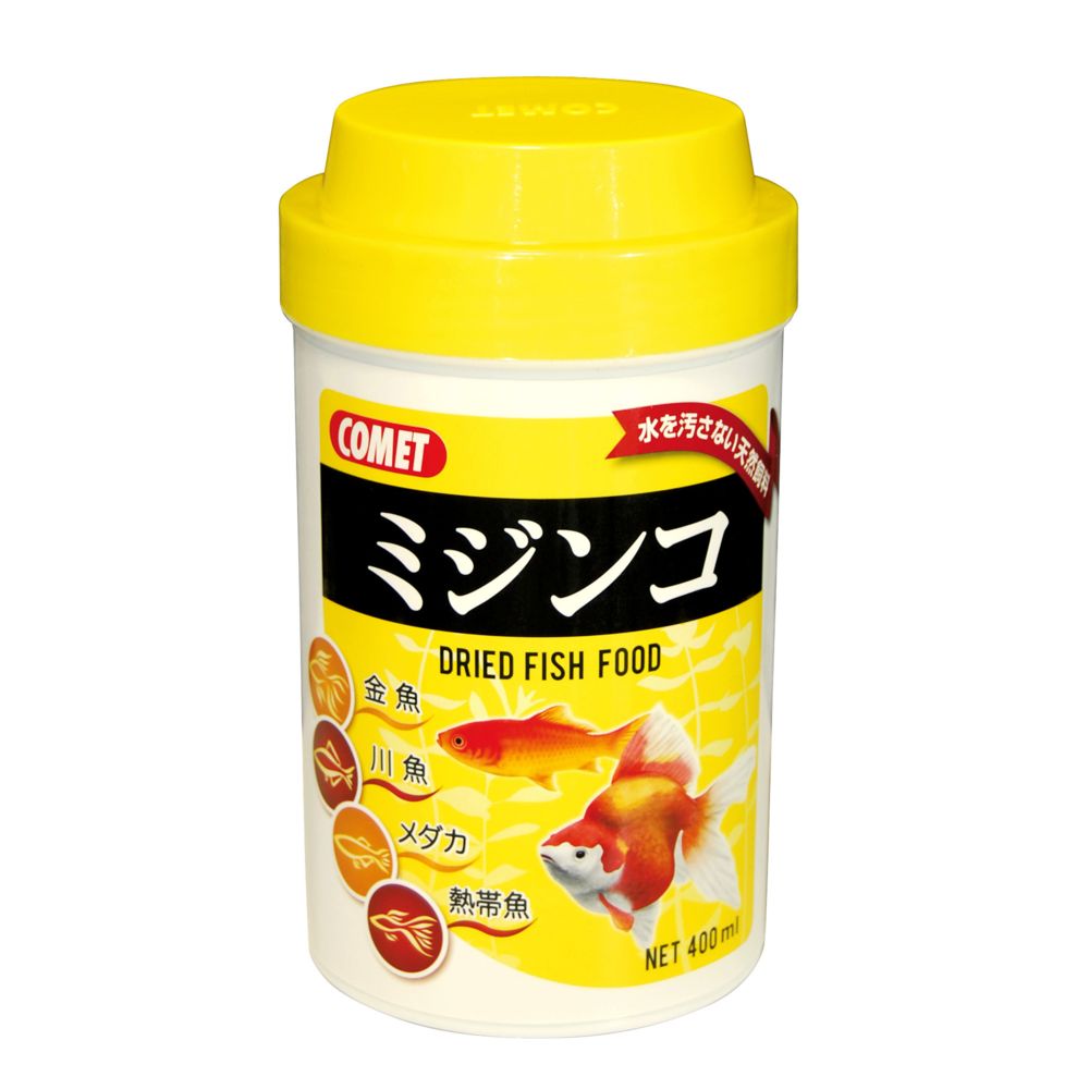 Itosui Daphnia 400ml