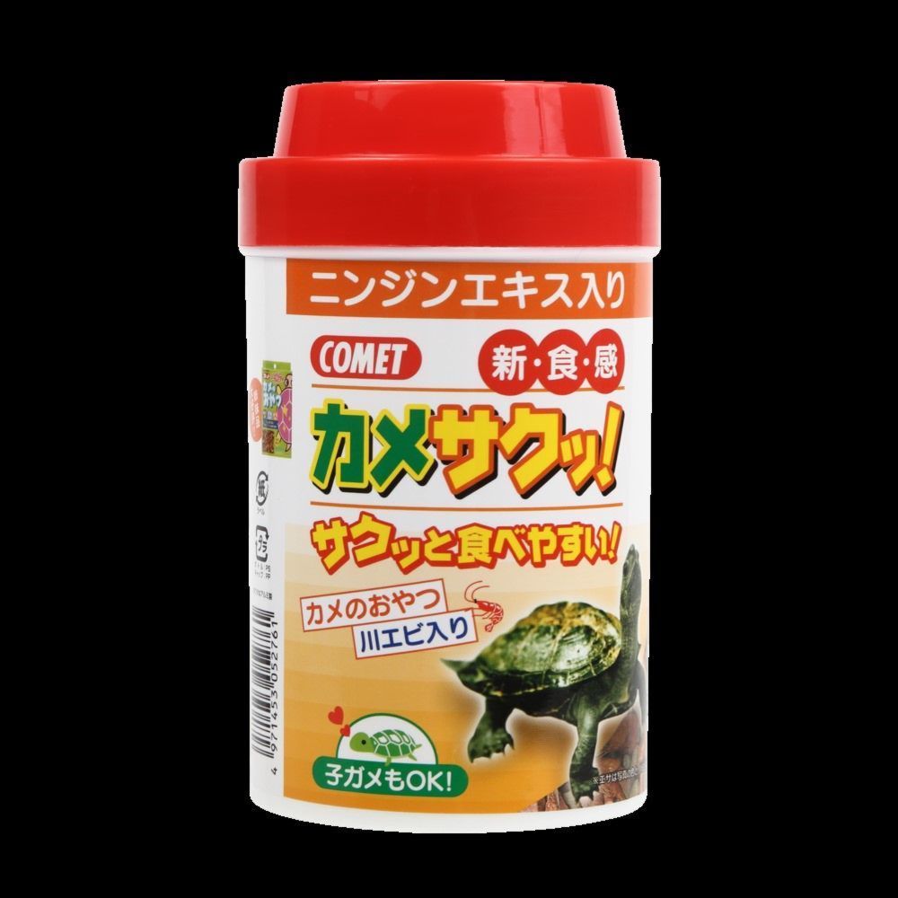 Itosui Turtle Snack! 34g