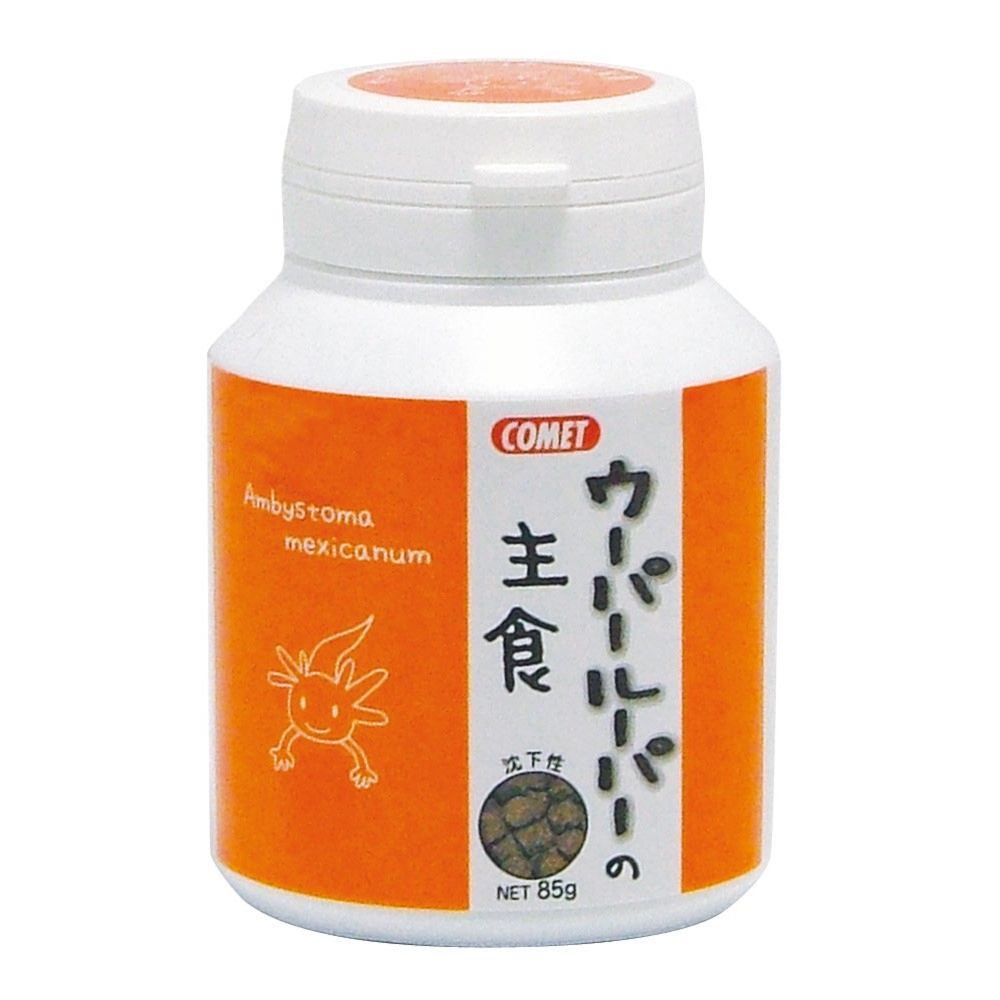 Itosui Axolotl Staple Food 85g
