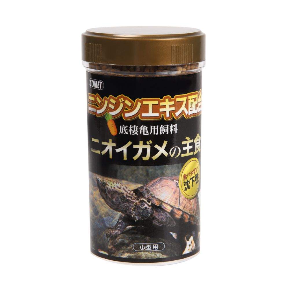 Itosui Smell Turtle Staple Food Small Size 55g