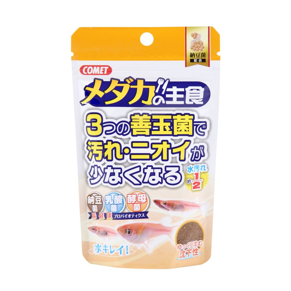 Itosui Medaka Staple Food with Natto Bacteria 40g+10g