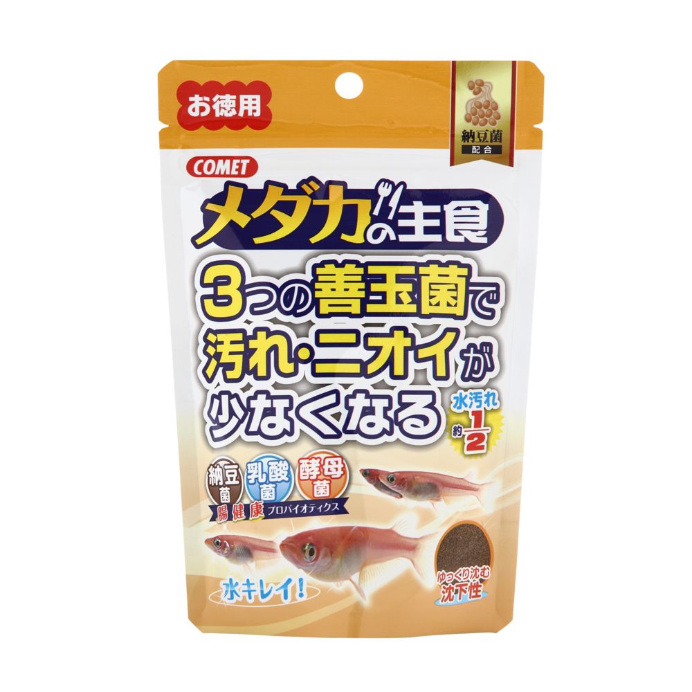 Itosui Bulk Medaka Staple Food with Natto Bacteria 120g+30g