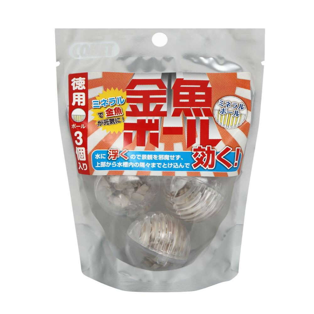 Itosui Bulk Goldfish Balls 3 Pieces