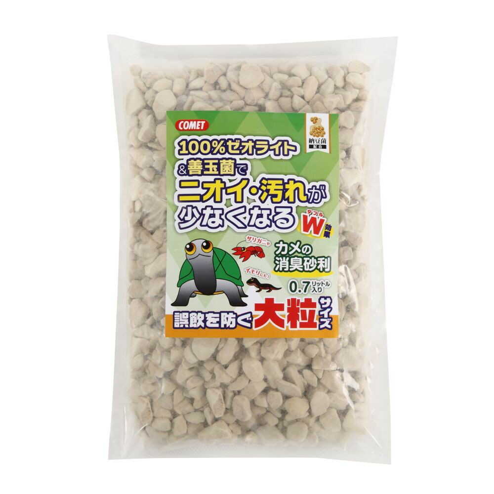 Itosui Turtle Odor-Absorbing Gravel Large 0.7L