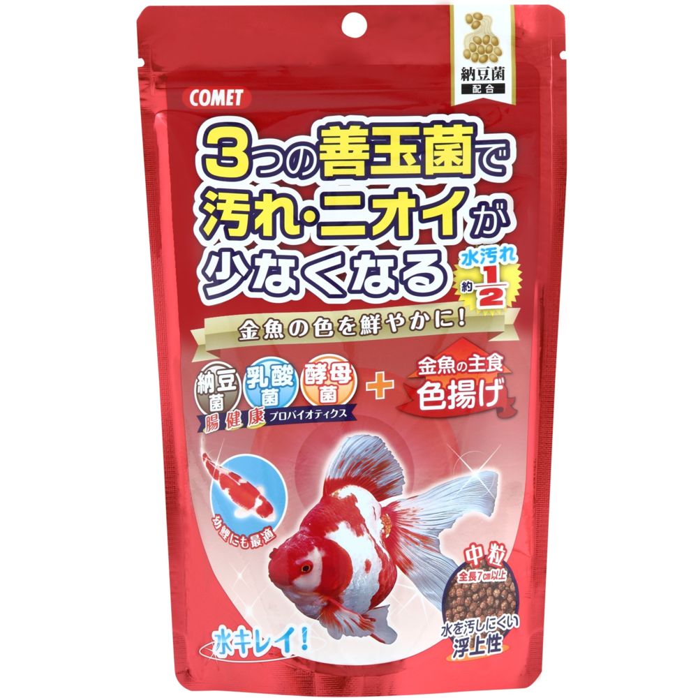 Itosui Goldfish Staple Food with Natto Bacteria Color Enhancer Medium Pellets 200g