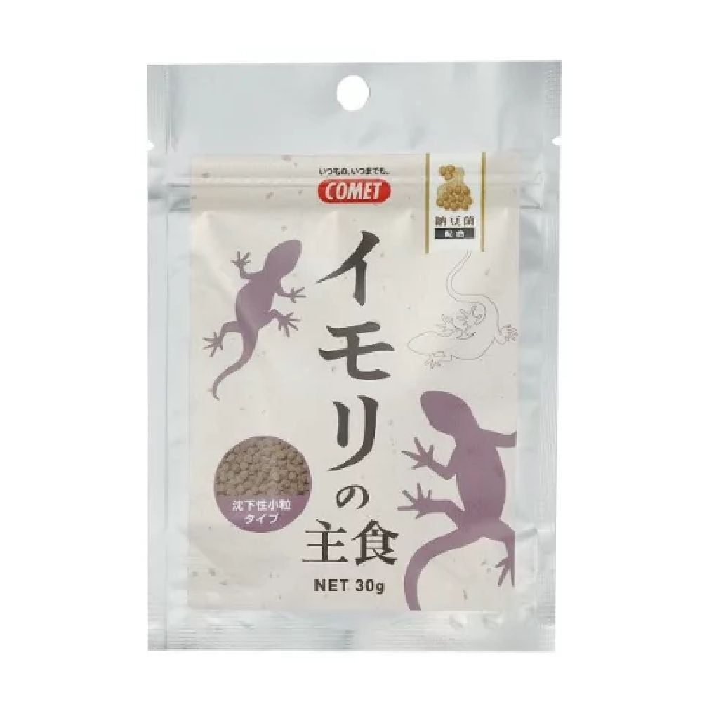 Itosui Newt Main Food with Natto Bacteria 30g