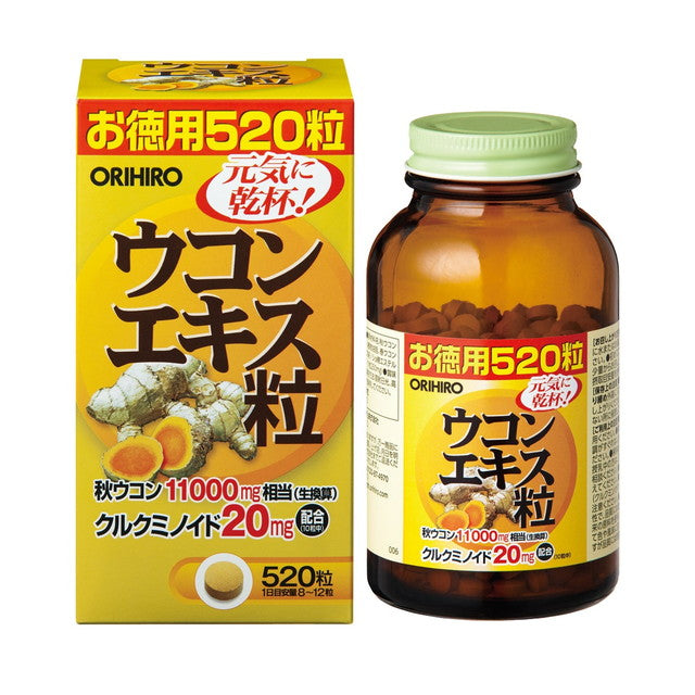 Orihiro Turmeric Extract Tablets 520 Tablets