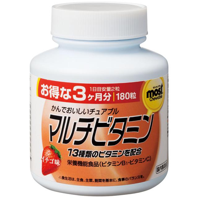 Orihiro MOST Chewable Multivitamin 180 Tablets