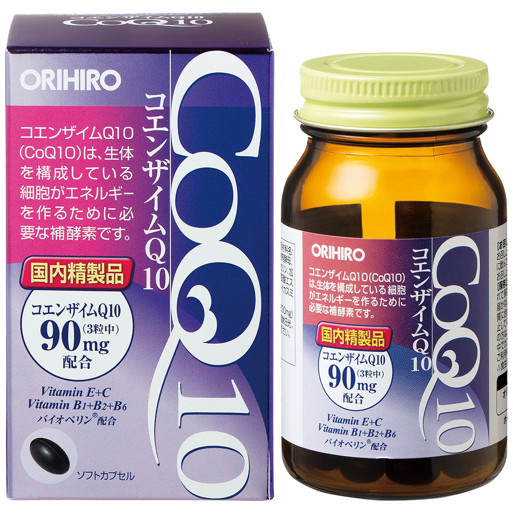 Coenzyme Q10 90 Capsules