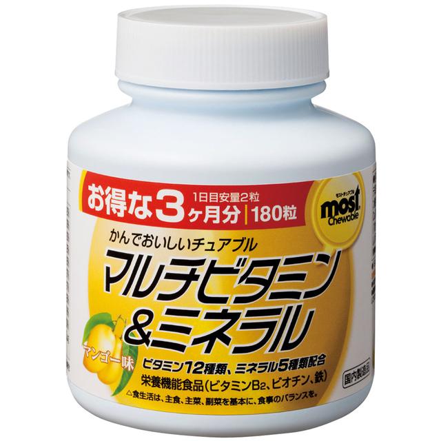 Orihiro MOST Chewable Multivitamin & Mineral 180 Tablets