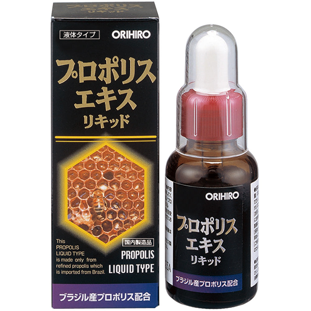 Propolis Extract Liquid 30ml