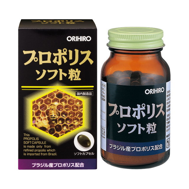 Orihiro Propolis Soft Capsules 120 Capsules