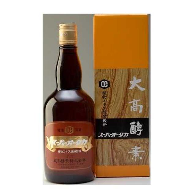 Ohtaka Enzyme Super Ohtaka 720ml