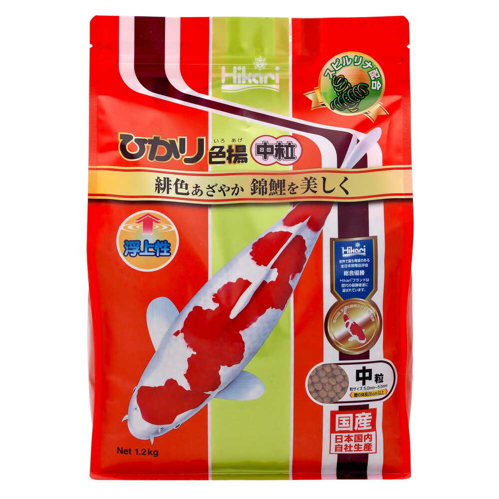 Kyorin Hikari Color Enhancer Medium Pellet 1.2kg