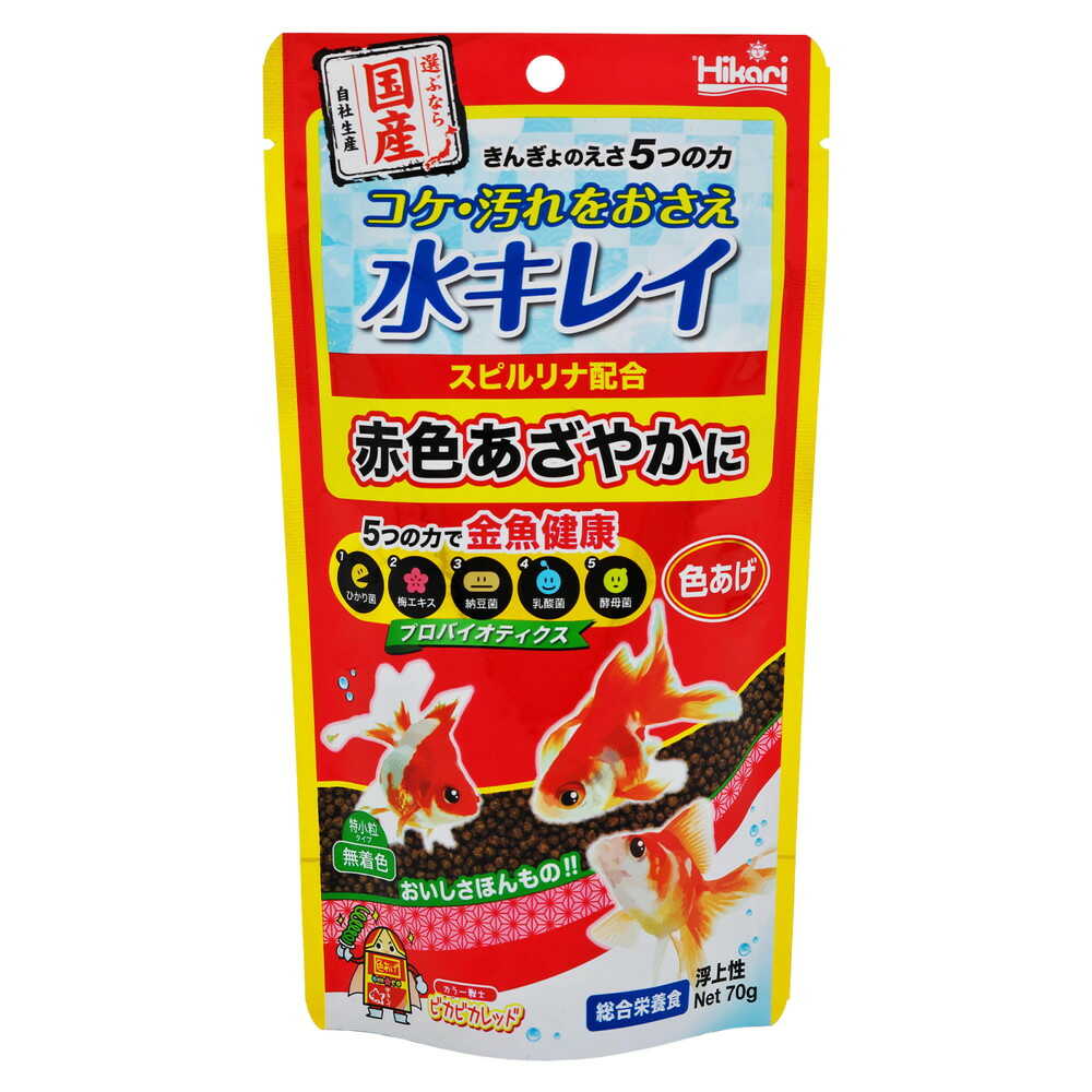 Kyorin Goldfish Food 5 Powers Color Enhancer 70g