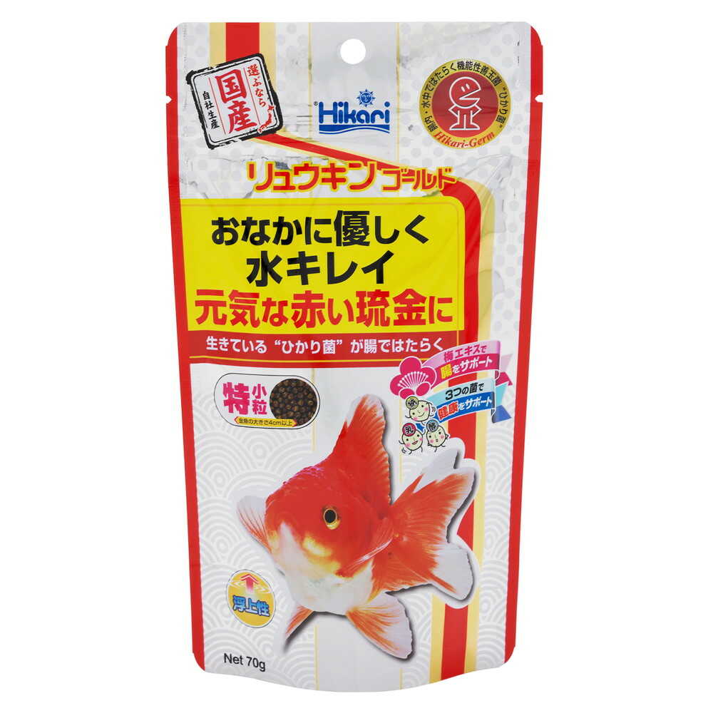 Kyorin Ryukin Gold 70g