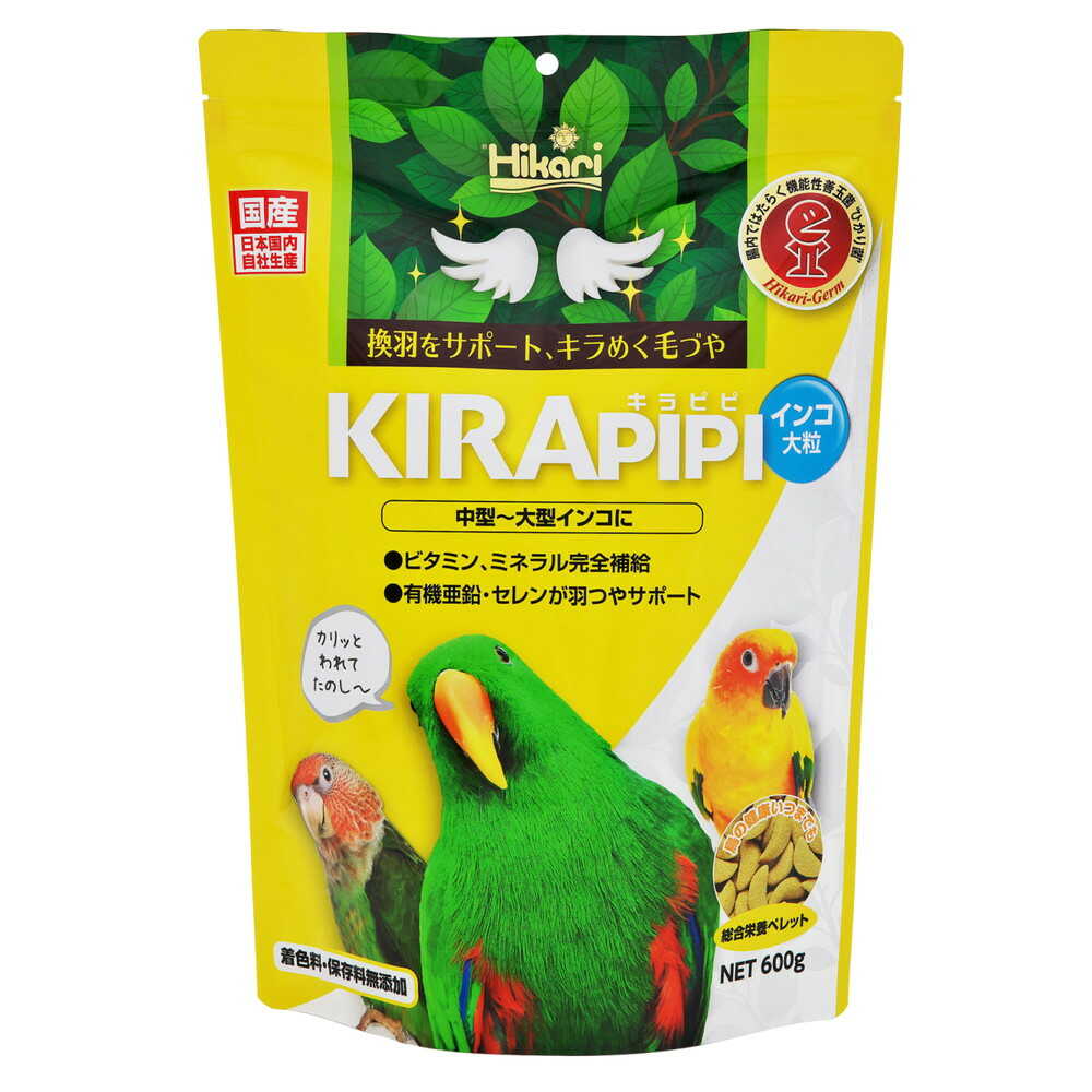 Kyorin Kirapipi Large Parakeet 600g