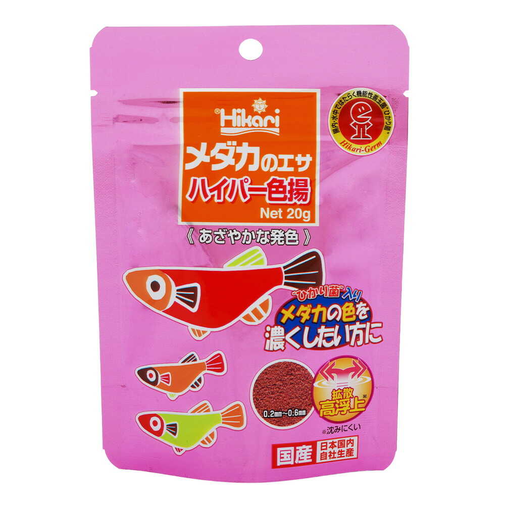 Kyorin Medaka Food Hyper Color Enhancer 20g