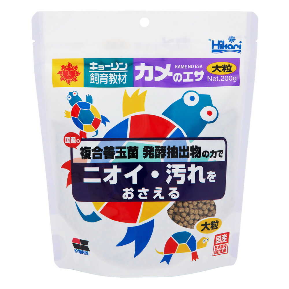 Kyorin Turtle Food Large 200g
